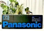 Panasonic NV- F75B - Image 4