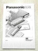 Panasonic NV-J47B - Image 4