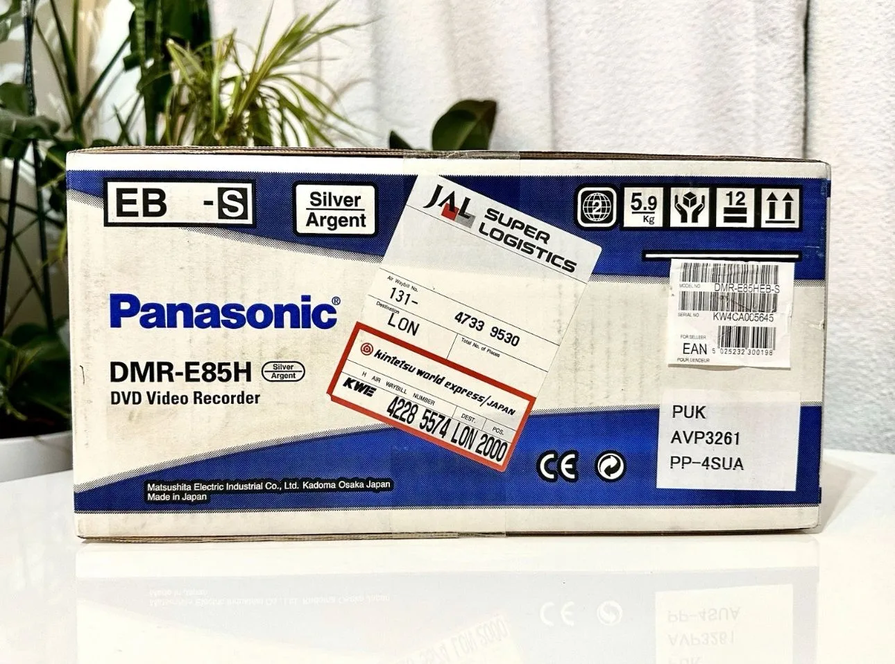 Panasonic DMR-E85HEB-S - Image 3